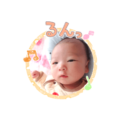 ibu_20210412213403 – LINE stickers | LINE STORE