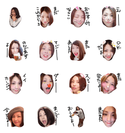 yukorinrin