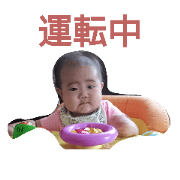 myfamilychildren