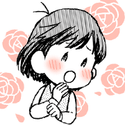 Move Sakitan Sticker