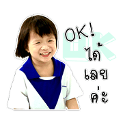 Kungking