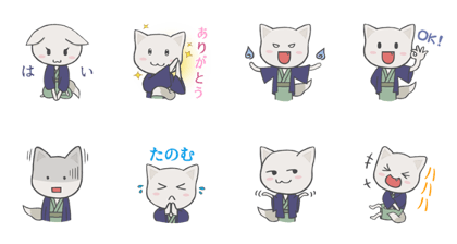 Wafuku Kitsune