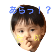 this is ritsuto