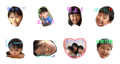 this is ritsuto