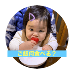 chie_20210413035022