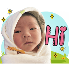 BABYLIPTON V.1