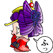 Move!! JapaneseOiran stickers3