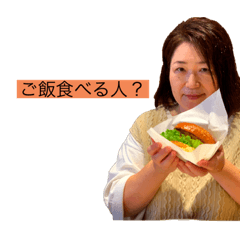 mizuki_20210412232055