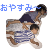 kouta&miyu2
