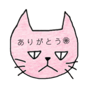 --GrumpyCat--