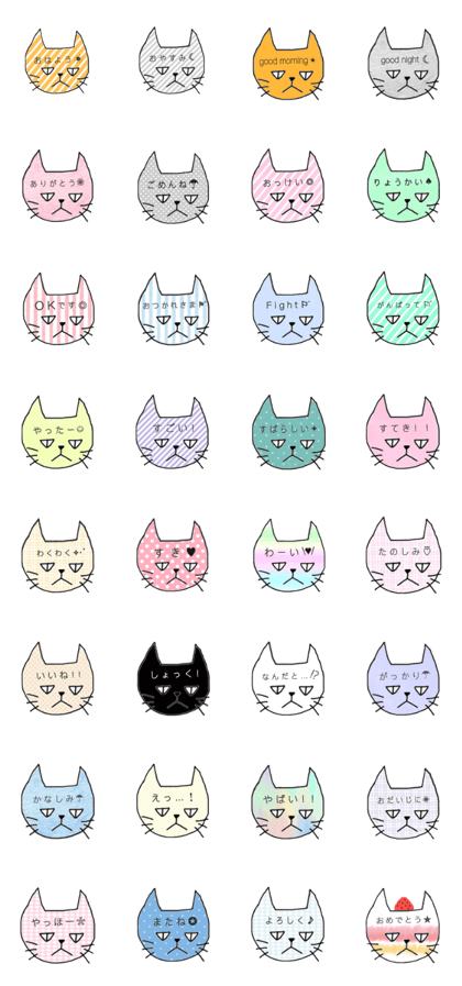 --GrumpyCat--
