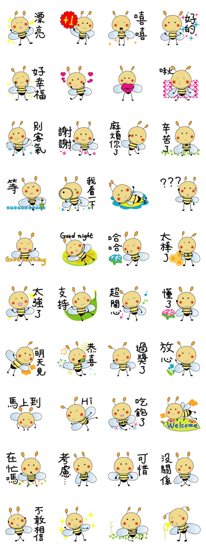The bee3