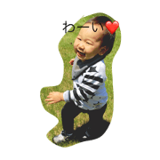 Genkistamp