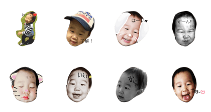 Genkistamp