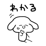 KUZU rakugaki