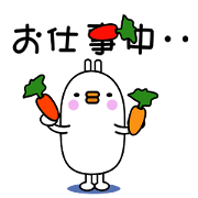 (Moving) Maru Husa sticker2