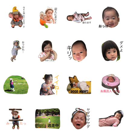 T&Mfamily