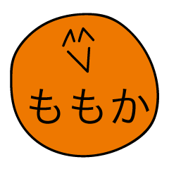 Avant-garde Sticker of Momoka