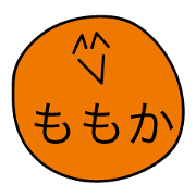 Avant-garde Sticker of Momoka