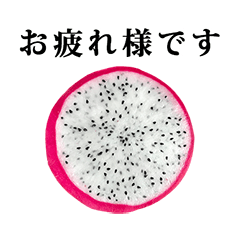 Dragon fruit 4