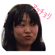 gitaman