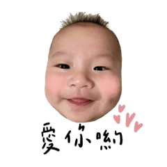 黃阿田