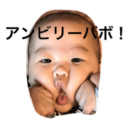 HALTOMO