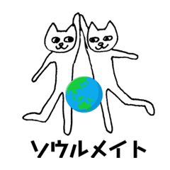Omotesando cat peoples_20210412185731