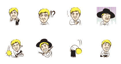 Hisato The Hairdresser V3