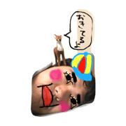 I am IWAI ver.1.0