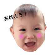 bigbaby