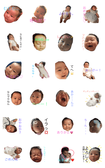 kotochang1
