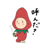 Fruitsman