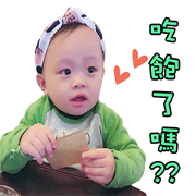 YOYOBABY-520
