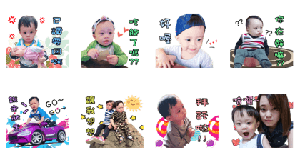 YOYOBABY-520