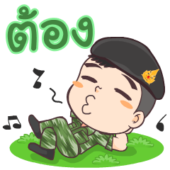 TONG. _ Army soldiers Happy..