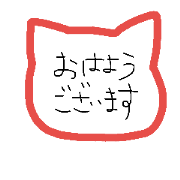 Cat's Frame vol.1