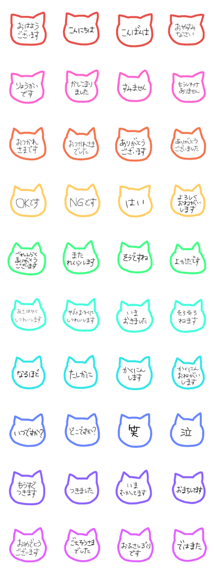 Cat's Frame vol.1