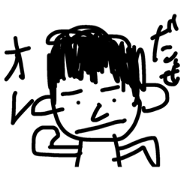 heihei
