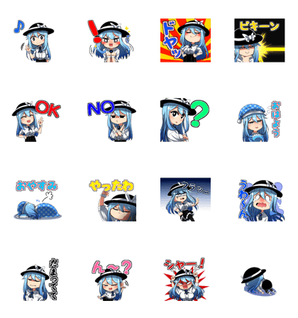 Uchinoko Ojosama sticker