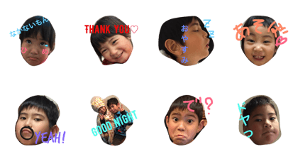 Tomihara Family's