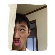 shirishiri