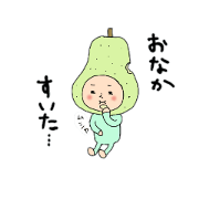 Fruitsman2