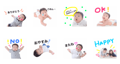 Harukun's life 4