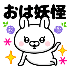 ニンジン Lineクリエイターズスタンプまとめ Stamplist ニンジン Lineクリエイターズスタンプまとめ Stamplist