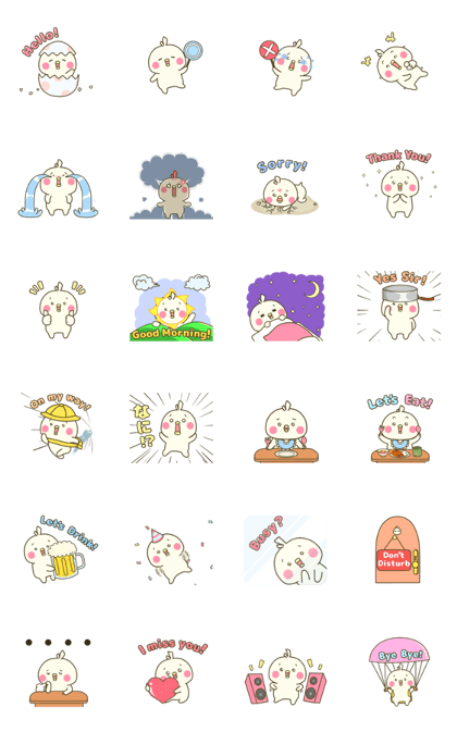 Piyorin-tan