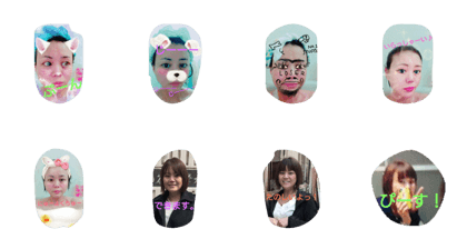 mikako mama