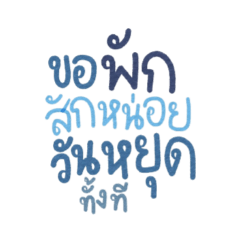Chubby_20210412155350