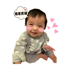 陳魷魚貼圖