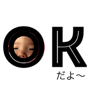 doumorikoc